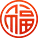 六大茶山限定新年好禮，解鎖虎年新玩法