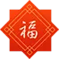 六大茶山限定新年好禮，解鎖虎年新玩法