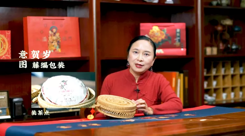 虎喚紅運(yùn)·賀歲迎祥｜年味十足的新年好禮，讓您愛不釋手